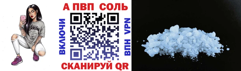 Сколько стоит Белый МЕТАДОН  МЕФ  Cocaine  СК 
