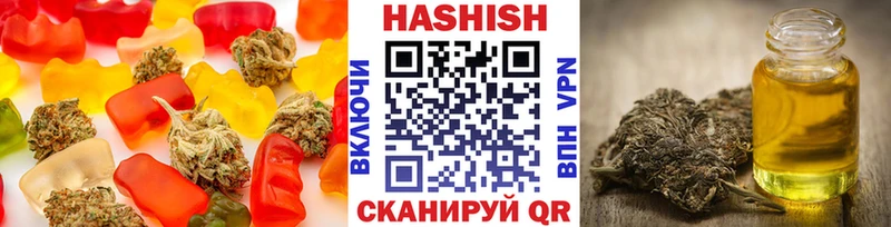 Canna-Cookies марихуана  Белый 