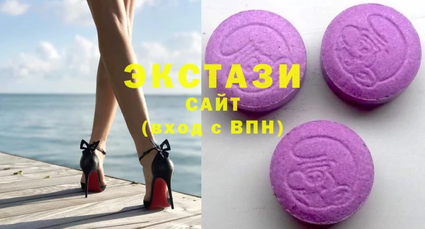 таблы Баксан