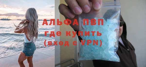 бошки Шадринск