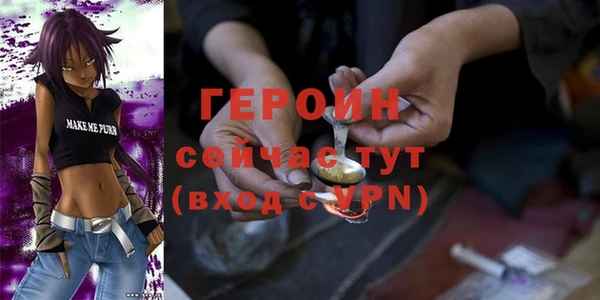 прущий лед Шали
