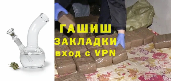 таблы Баксан