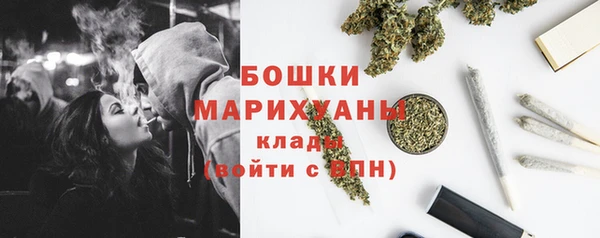 кокаин премиум Балахна