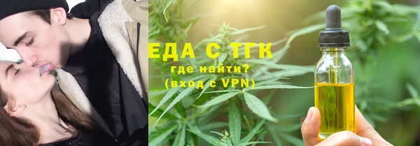 таблы Баксан