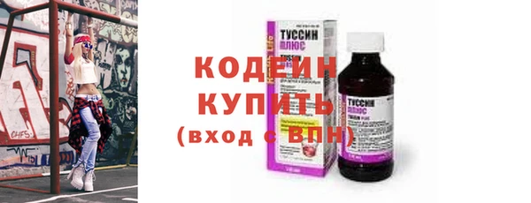 таблы Баксан