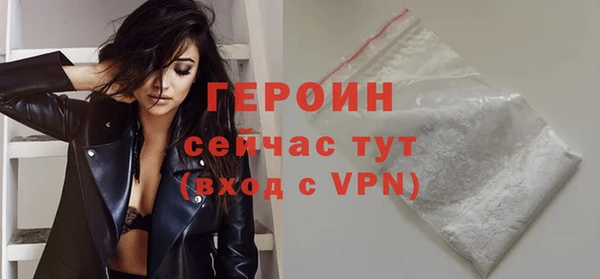 бошки Шадринск