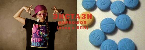 бошки Шадринск