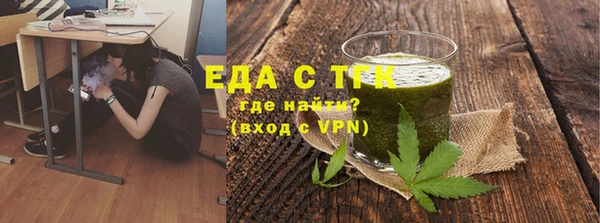 таблы Баксан