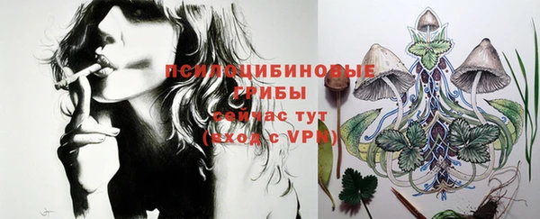 таблы Баксан