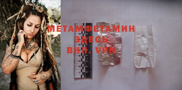 таблы Баксан