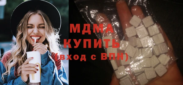 таблы Баксан