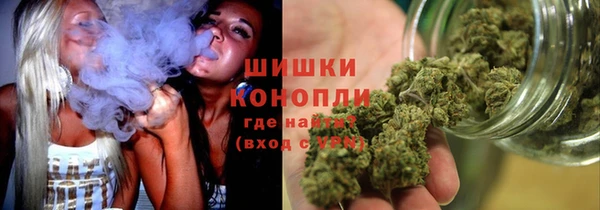 кокаин премиум Балахна