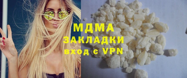 таблы Баксан
