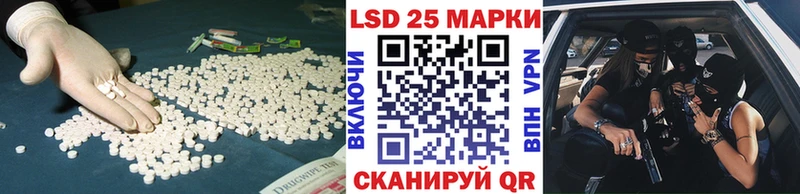 ЛСД экстази ecstasy Белый