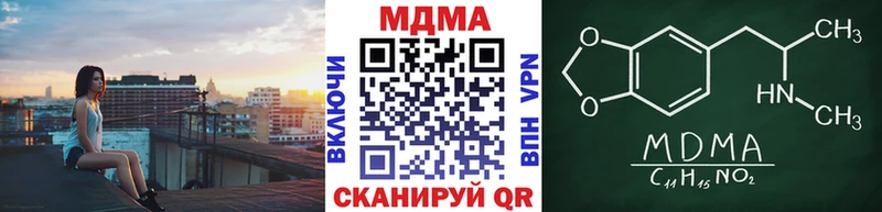 МДМА VHQ Белый