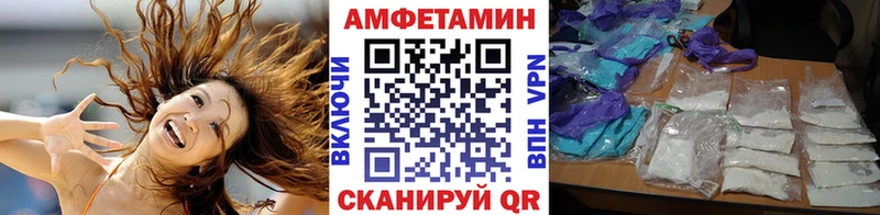 хочу   ОМГ ОМГ как войти  Первитин мет  Белый 