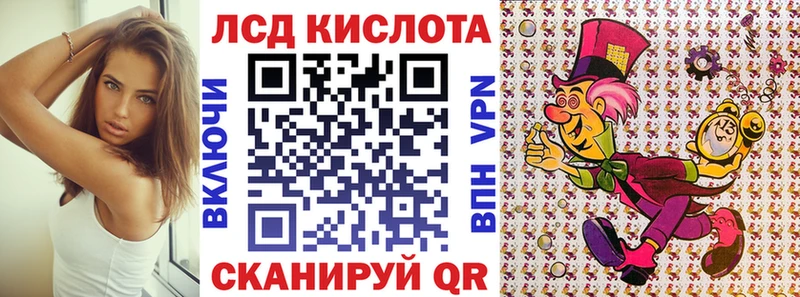 Марки N-bome 1,5мг  blacksprut как войти  Белый 